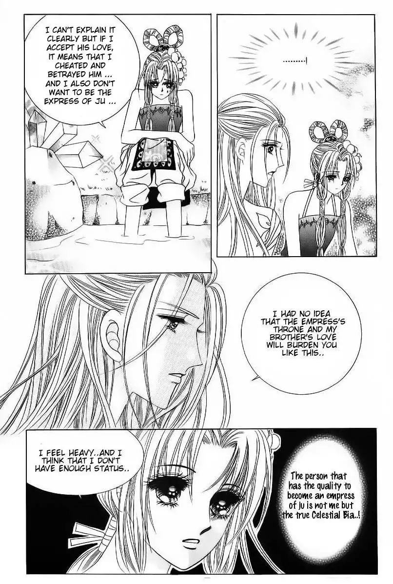 Crazy Girl Shin Bia Chapter 51 11